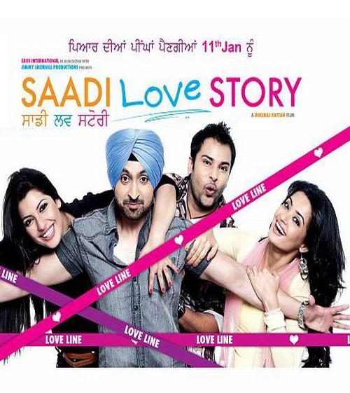 Saadi love story full discount movie watch online free